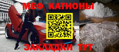 наркотики Бузулук