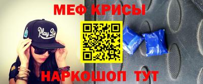 наркотики Бузулук
