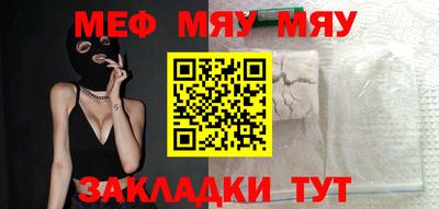 прущие грибы Будённовск
