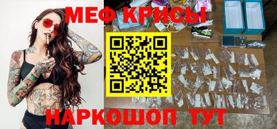 прущие грибы Будённовск