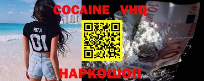 первитин Волжск