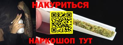 прущие грибы Будённовск