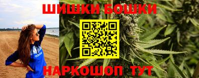 мефедрон Бугуруслан