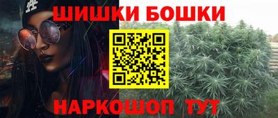 наркотики Бузулук