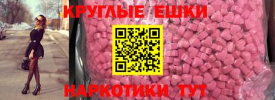 наркотики Бузулук
