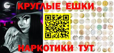 прущие грибы Будённовск