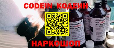 наркотики Бузулук