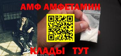 наркотики Бузулук