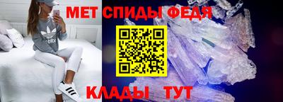 наркотики Бузулук
