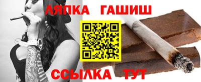 наркотики Бузулук